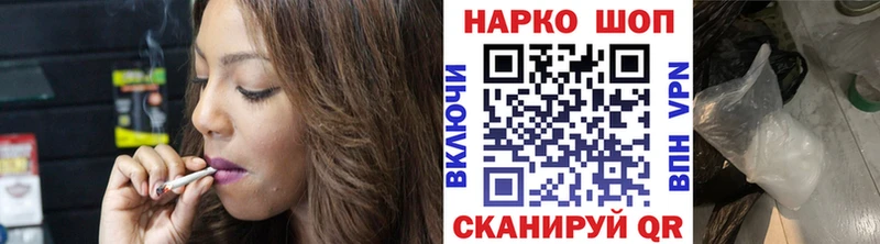 Купить Амфетамин  Меф мяу мяу  MDMA  Канабис  Alpha-PVP  Гашиш  Донской
