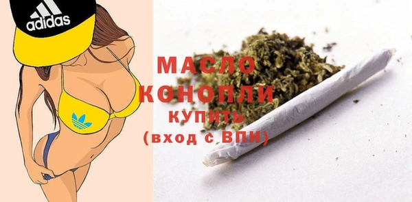гидропоника Зеленодольск