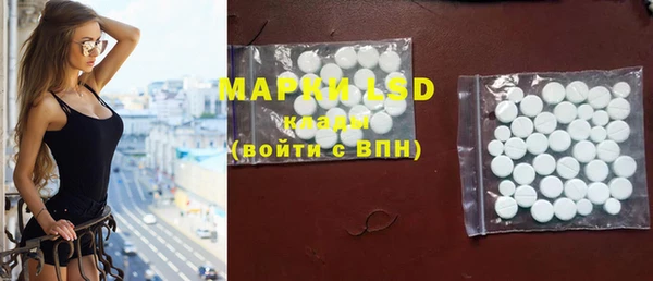 гидропоника Зеленодольск