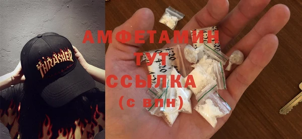 гидропоника Зеленодольск