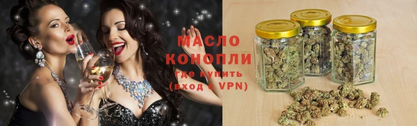 mdma Зерноград