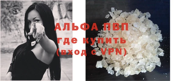 mdma Зерноград