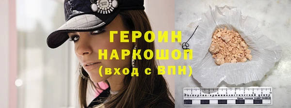 гидропоника Зеленодольск