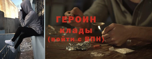 mdma Зерноград
