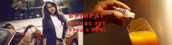 mdma Зерноград