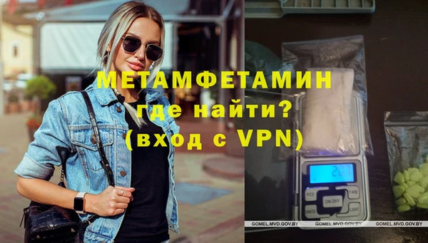 гидропоника Зеленодольск