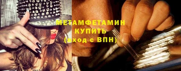 гидропоника Зеленодольск