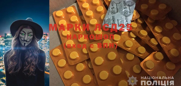 mdma Зерноград