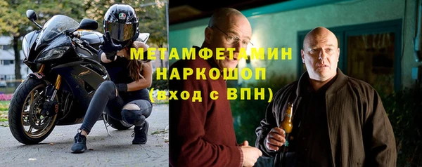 гидропоника Зеленодольск