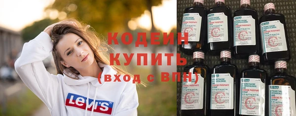 гидропоника Зеленодольск