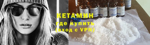 гидропоника Зеленодольск